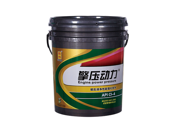 1591963122120084.gif 柴油机油CI-4.w.gif