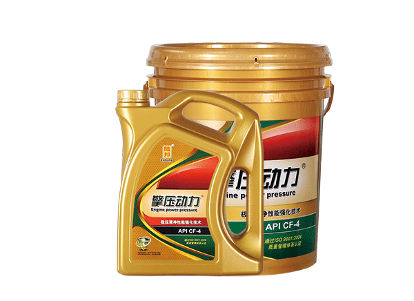 1591963188108229.gif 柴油机油CF-4.gifW.gif